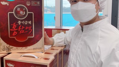 놓치면 손해! 6년근 홍삼액 솔직 후기 & 할인 꿀팁🍯